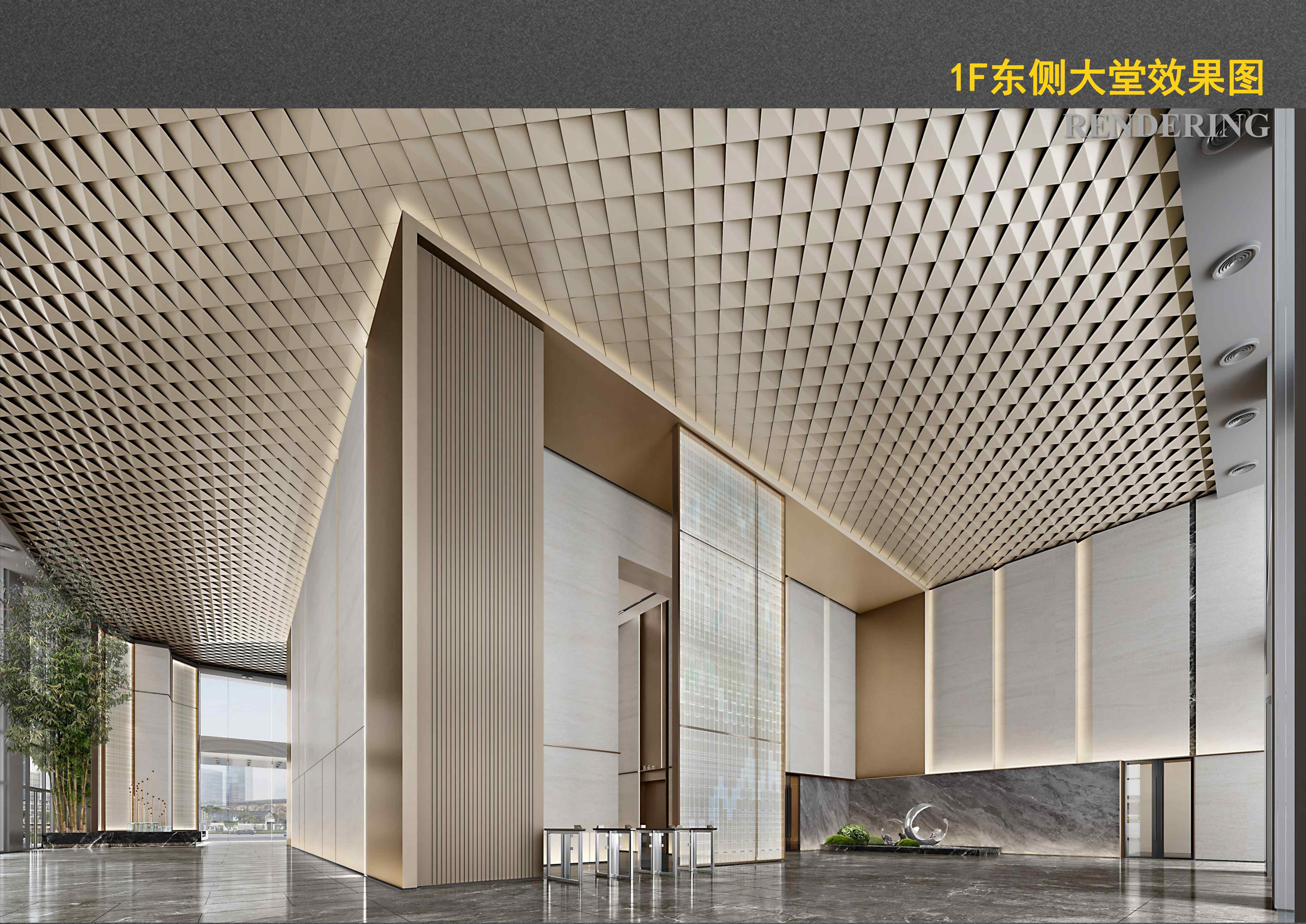 山東財金商業(yè)管理公司CBD經(jīng)營房產(chǎn)項目改造裝修工程